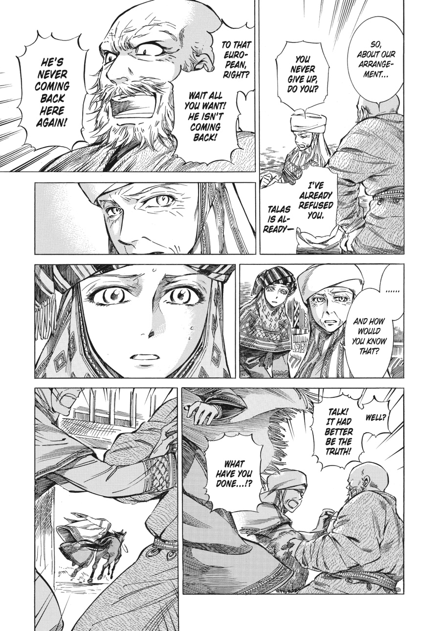 A Bride's Story Chapter 15 - Page 28