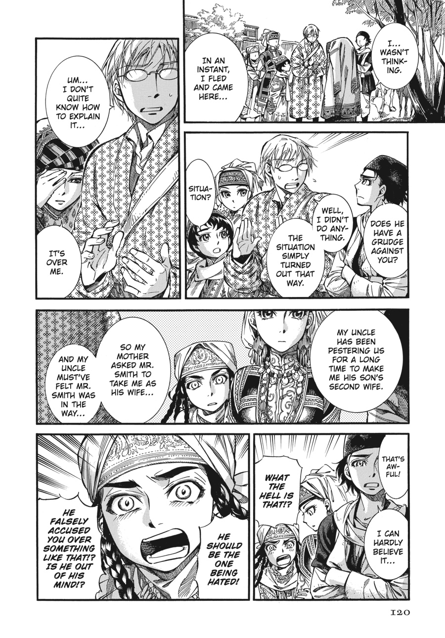 A Bride's Story Chapter 15 - Page 29