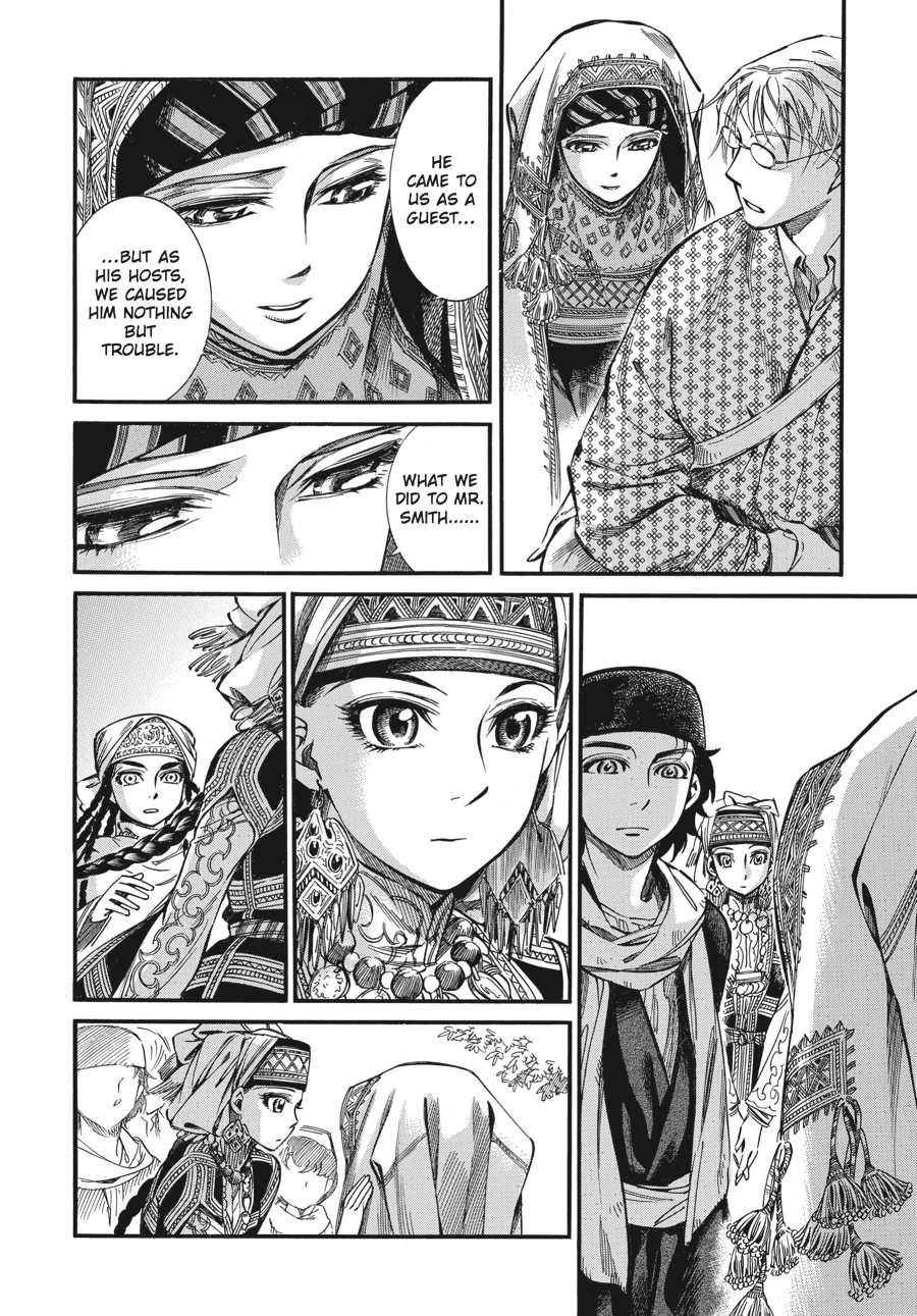 A Bride's Story Chapter 15 - Page 31