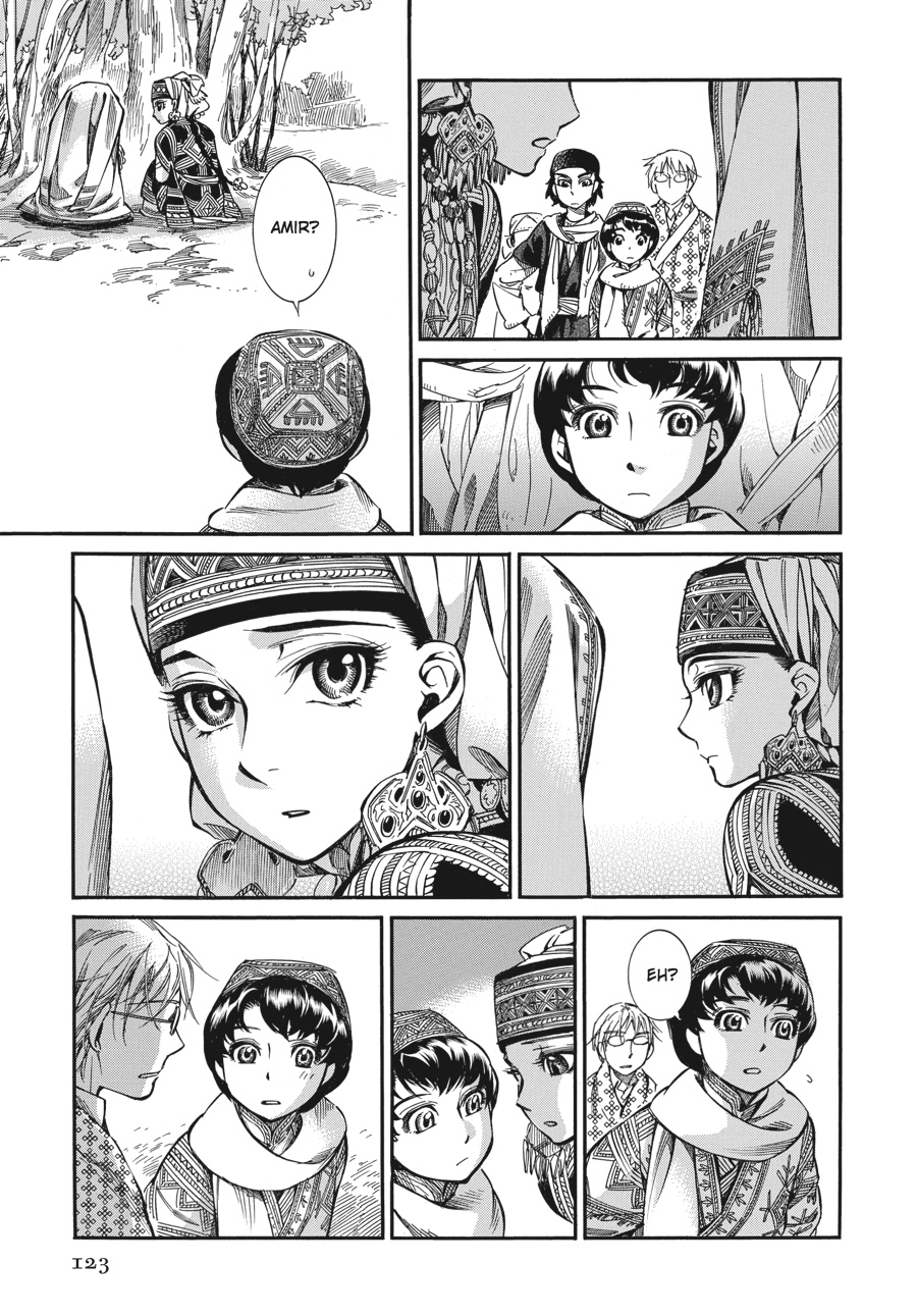 A Bride's Story Chapter 15 - Page 32
