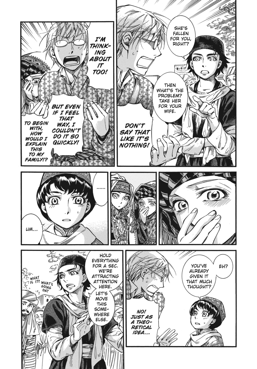 A Bride's Story Chapter 15 - Page 34