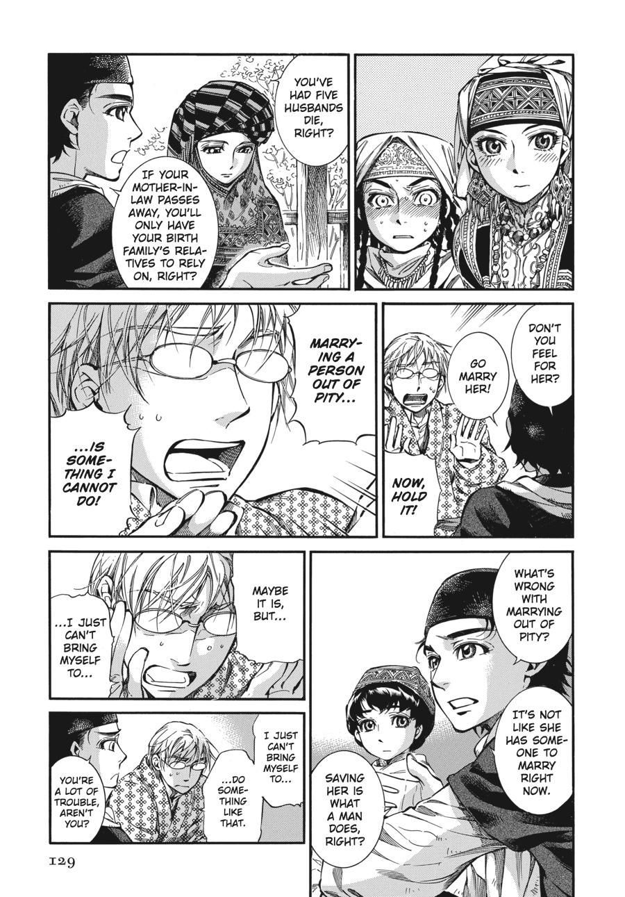 A Bride's Story Chapter 15 - Page 38