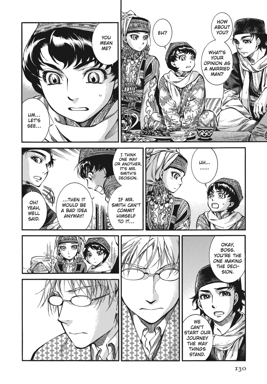 A Bride's Story Chapter 15 - Page 39