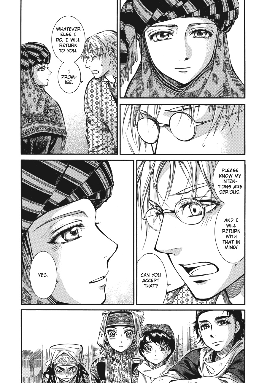 A Bride's Story Chapter 15 - Page 40
