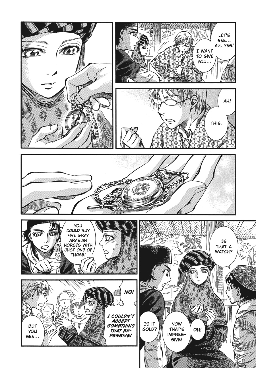 A Bride's Story Chapter 15 - Page 41