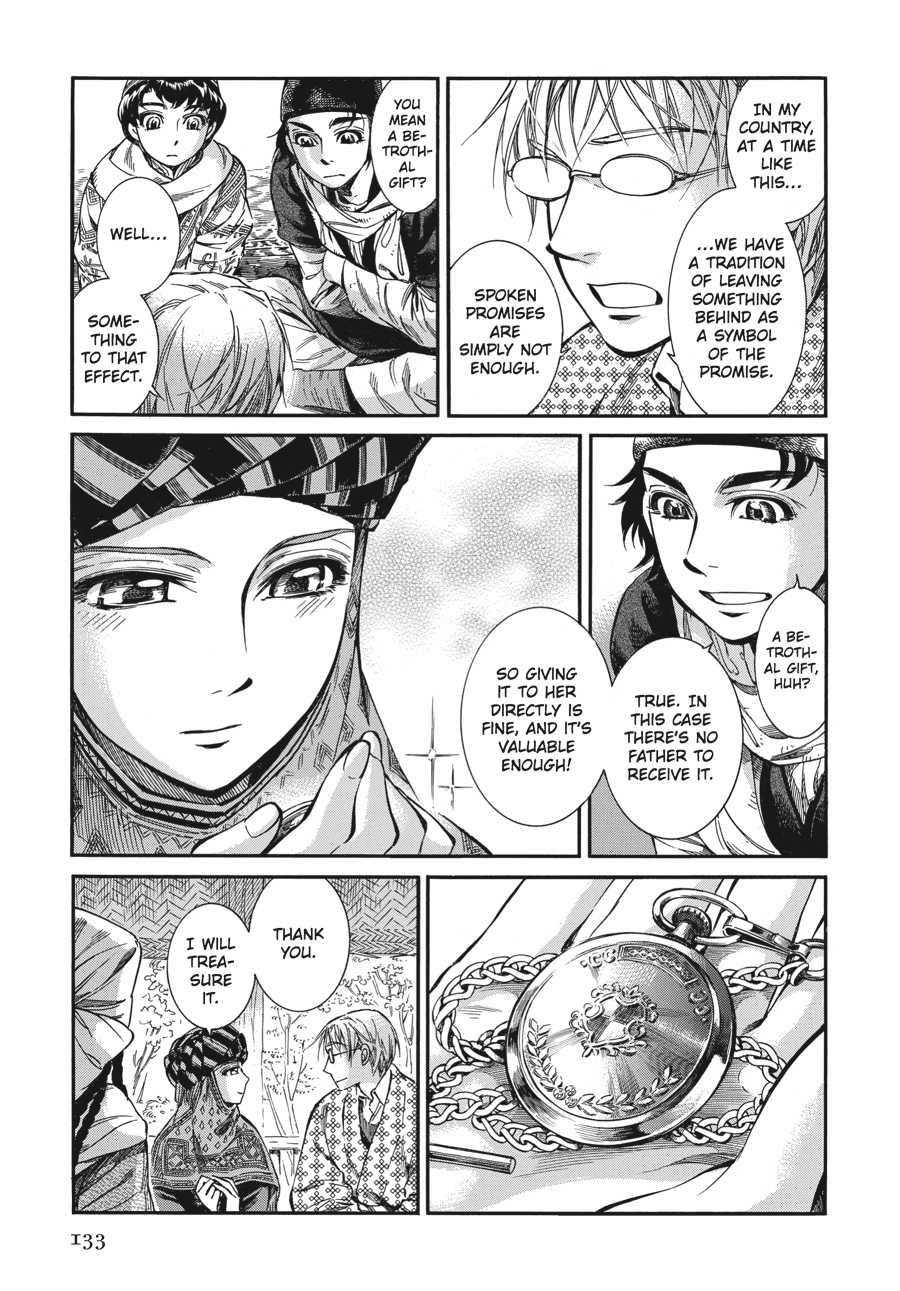 A Bride's Story Chapter 15 - Page 42