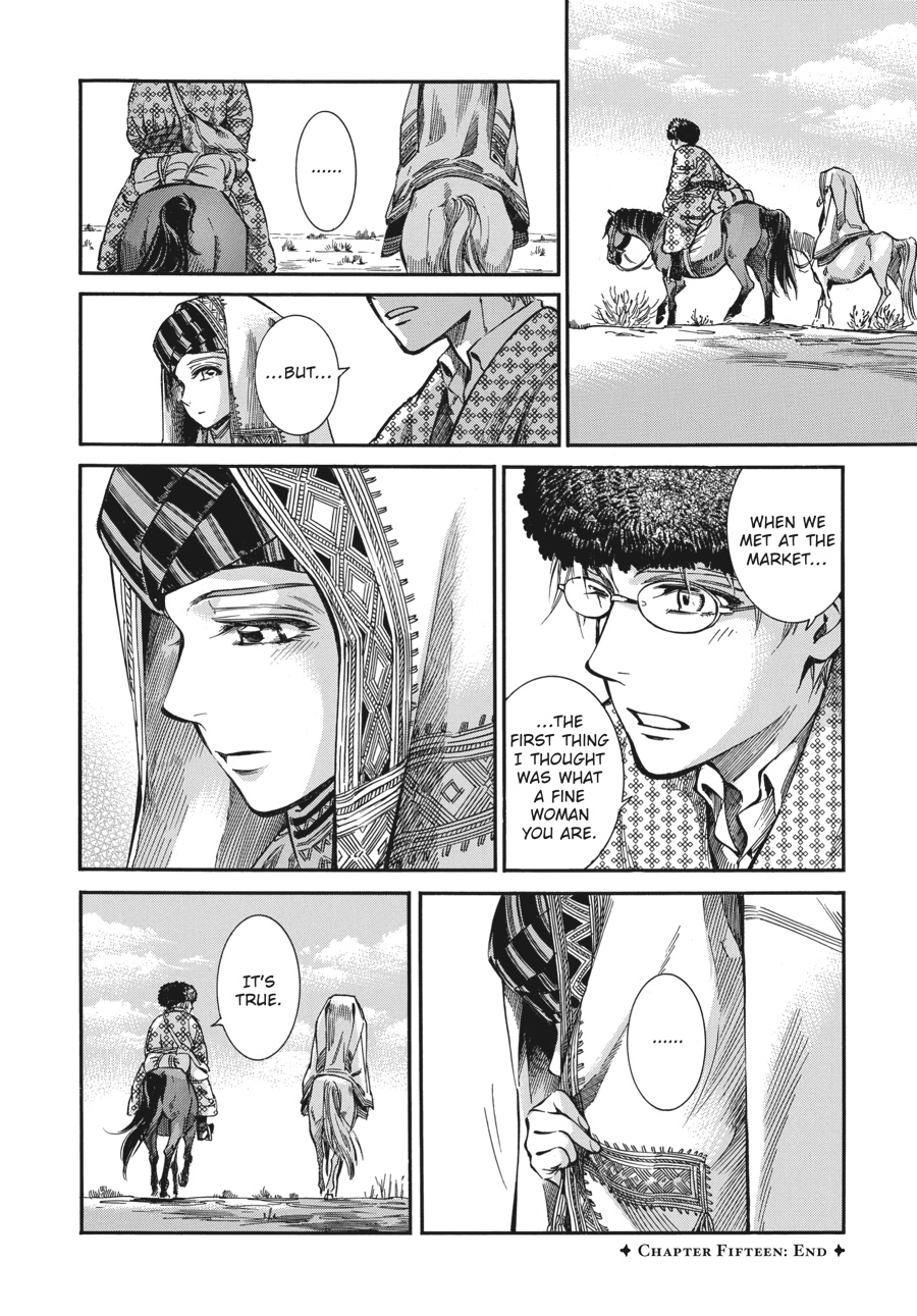 A Bride's Story Chapter 15 - Page 47