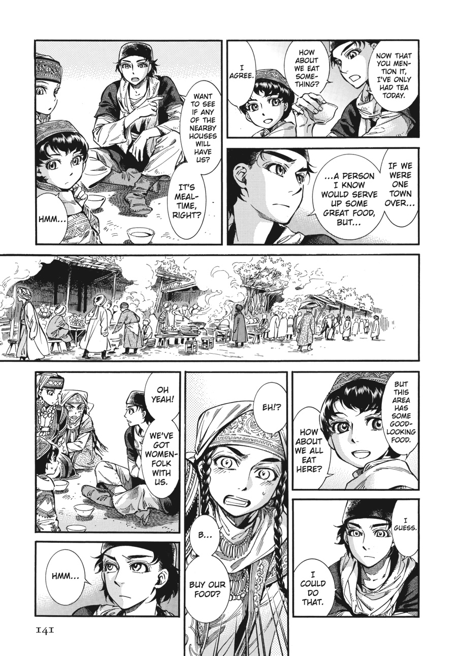 A Bride's Story Chapter 16 - Page 3