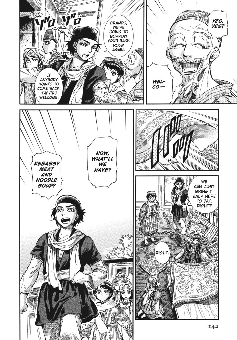 A Bride's Story Chapter 16 - Page 4