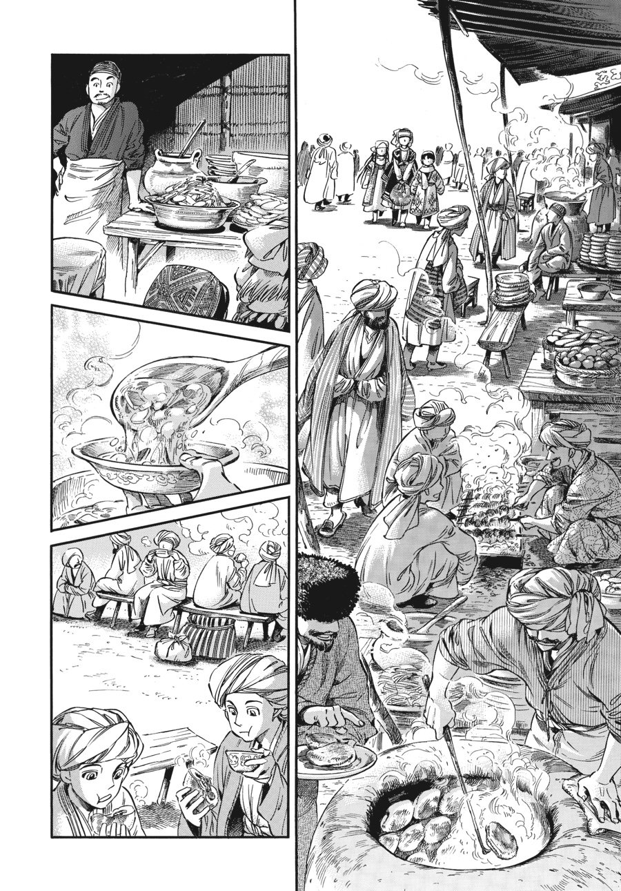 A Bride's Story Chapter 16 - Page 6