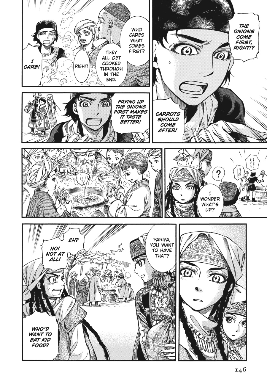 A Bride's Story Chapter 16 - Page 8