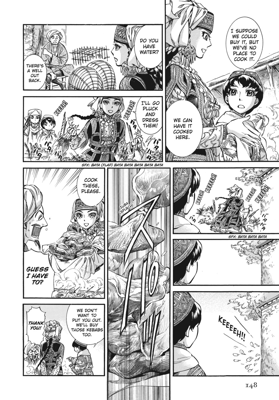 A Bride's Story Chapter 16 - Page 10