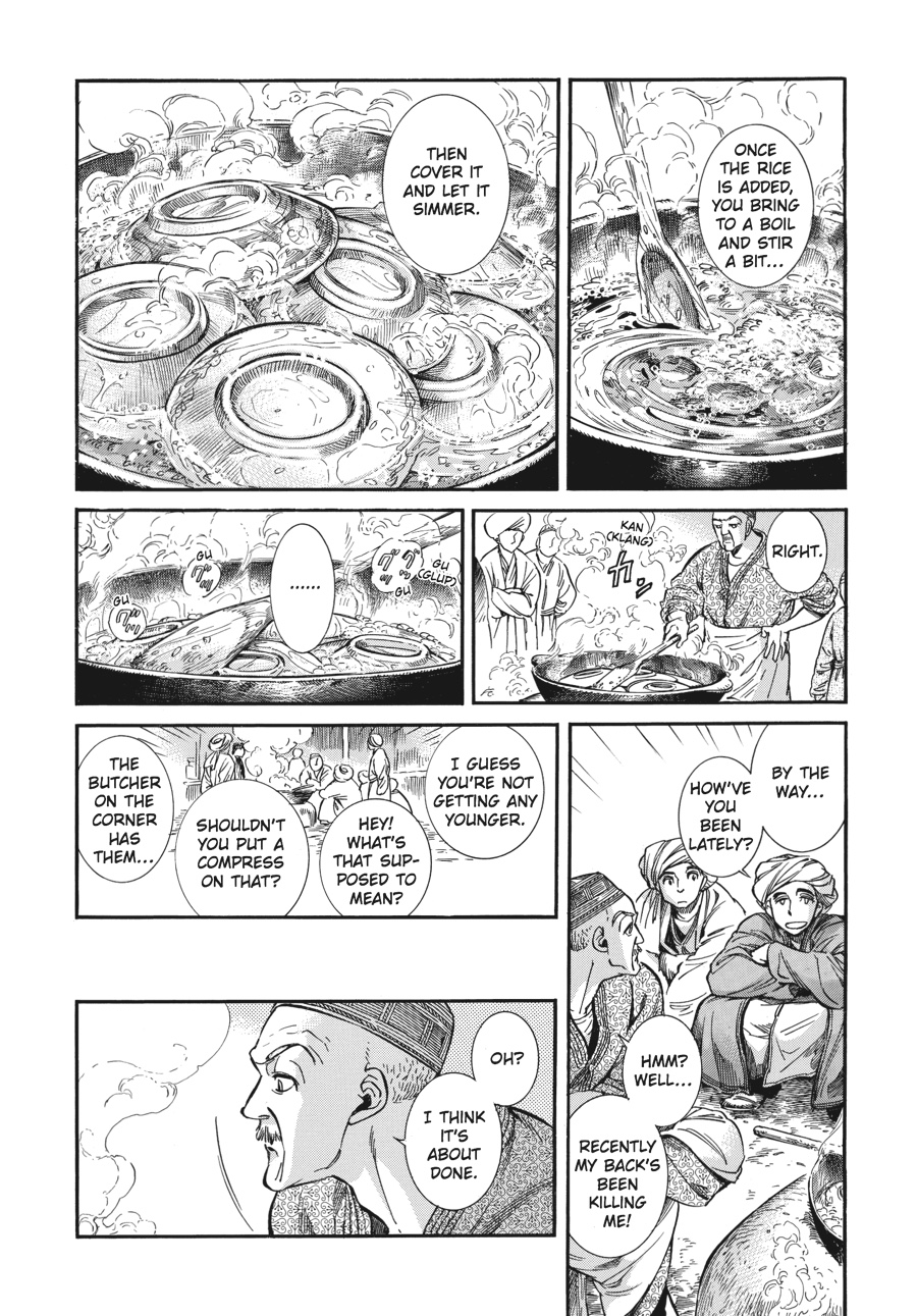 A Bride's Story Chapter 16 - Page 12
