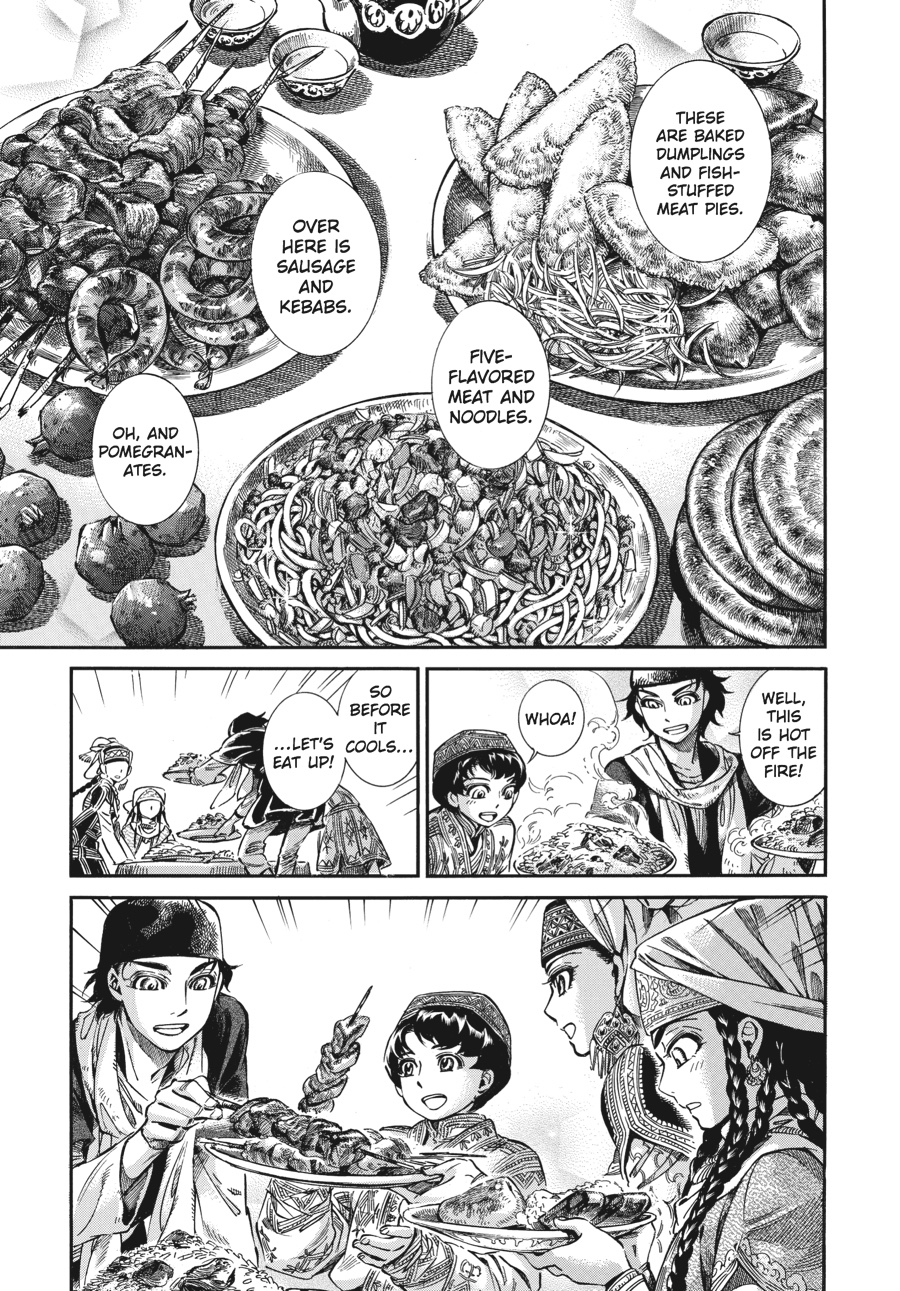A Bride's Story Chapter 16 - Page 15
