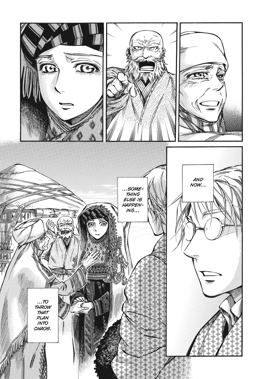 A Bride's Story Chapter 17 - Page 3