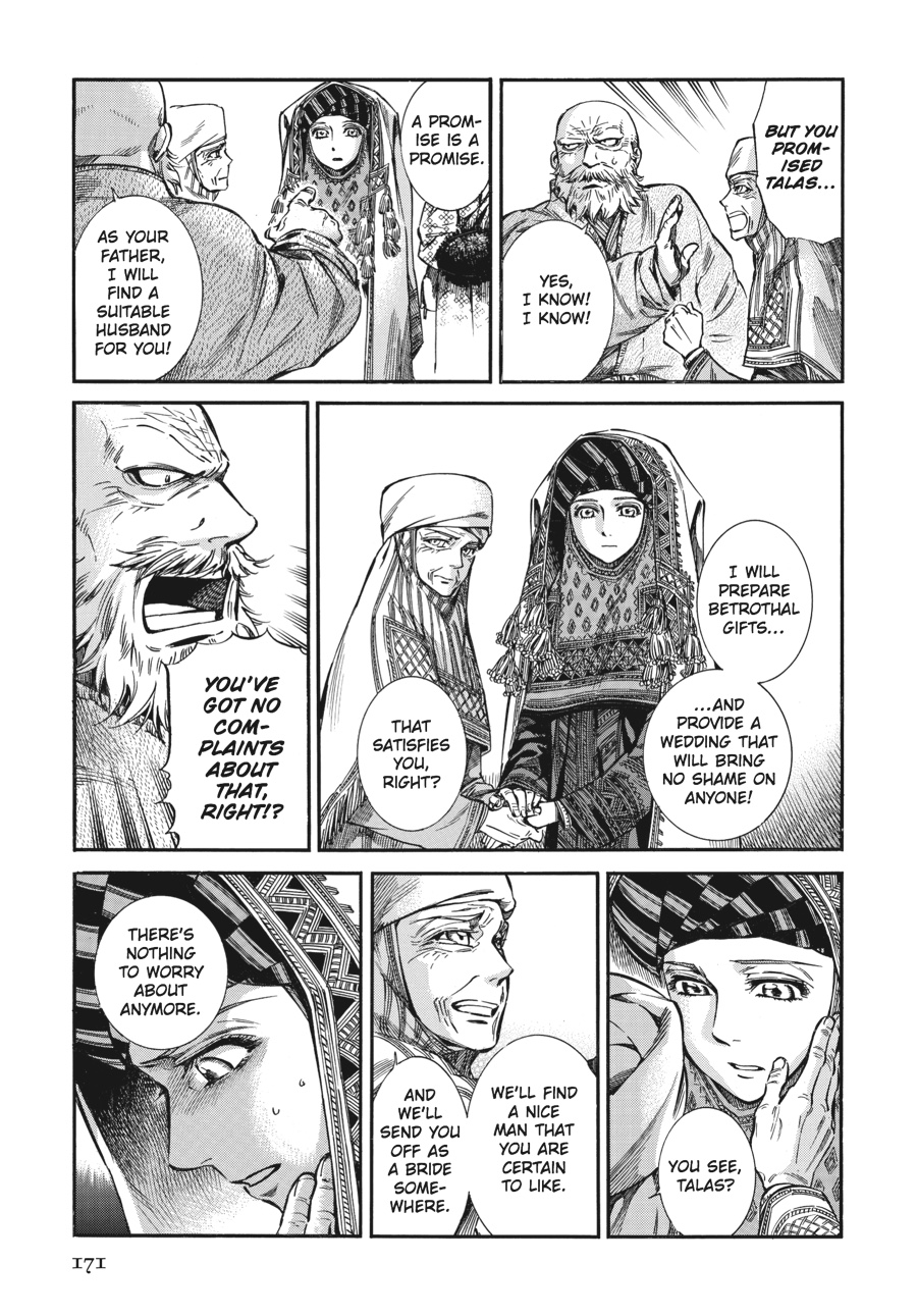 A Bride's Story Chapter 17 - Page 8