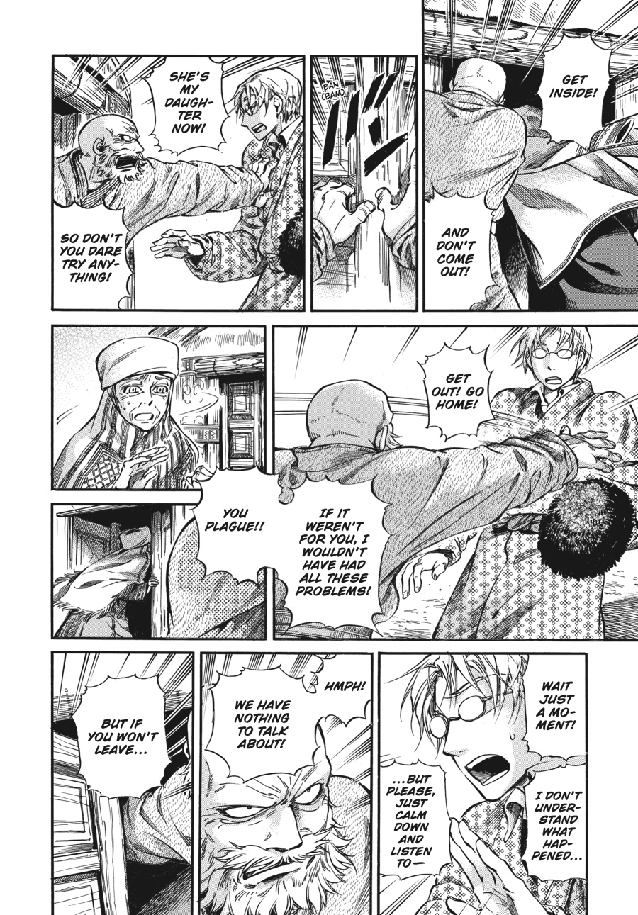 A Bride's Story Chapter 17 - Page 11