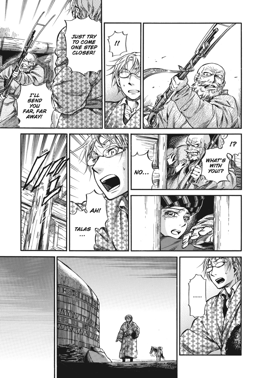 A Bride's Story Chapter 17 - Page 12