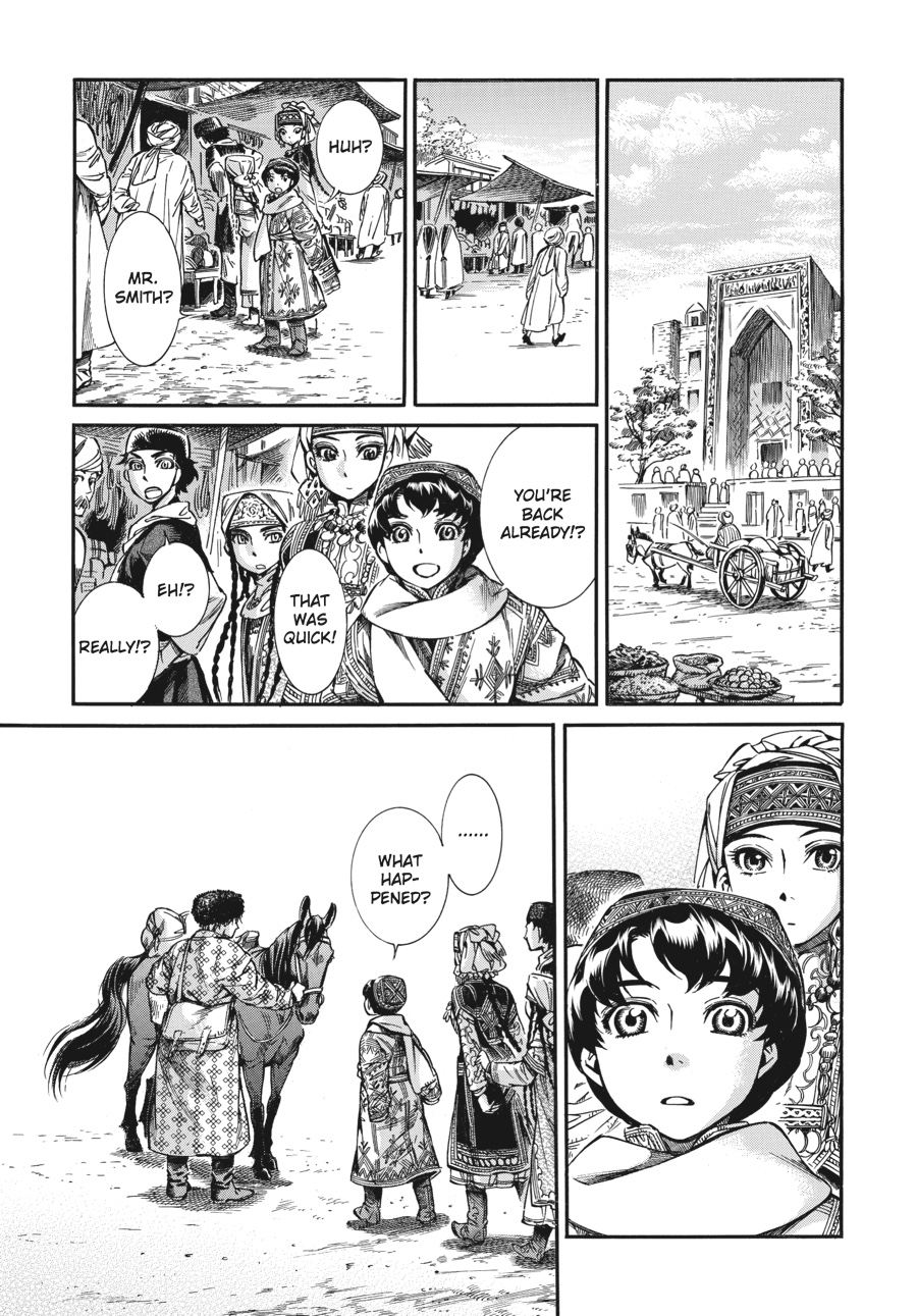 A Bride's Story Chapter 17 - Page 16