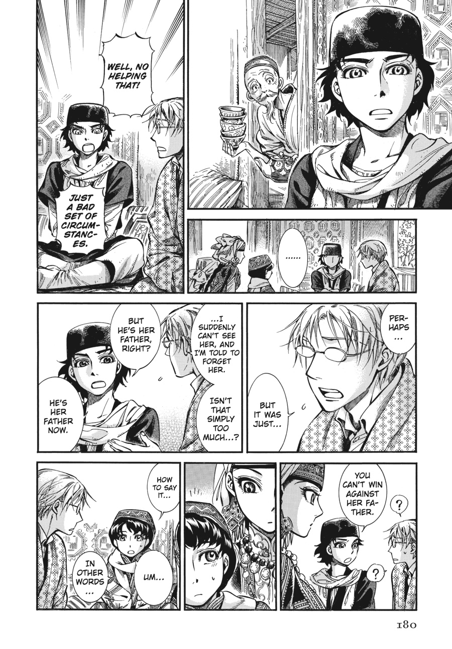 A Bride's Story Chapter 17 - Page 17