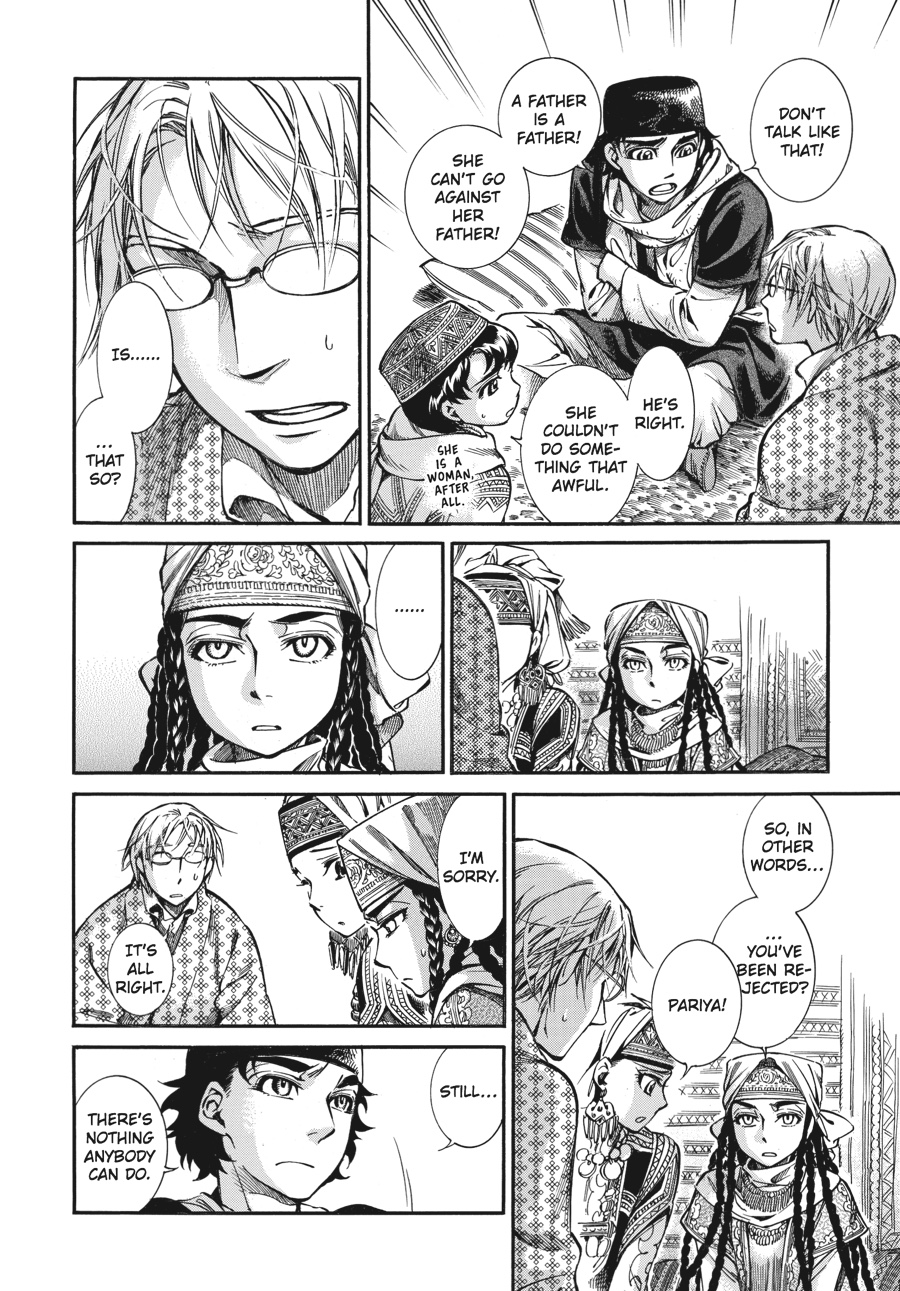 A Bride's Story Chapter 17 - Page 19