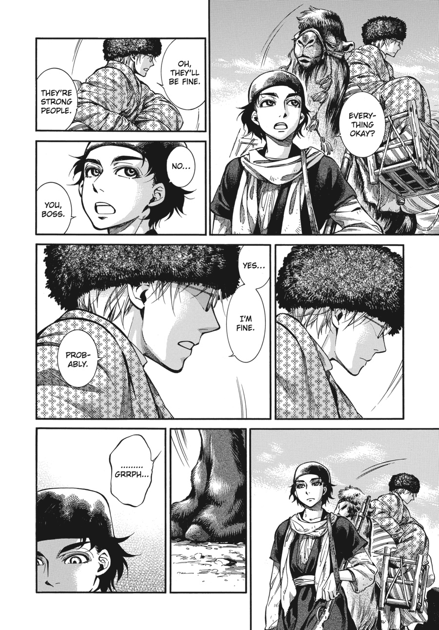 A Bride's Story Chapter 17 - Page 22