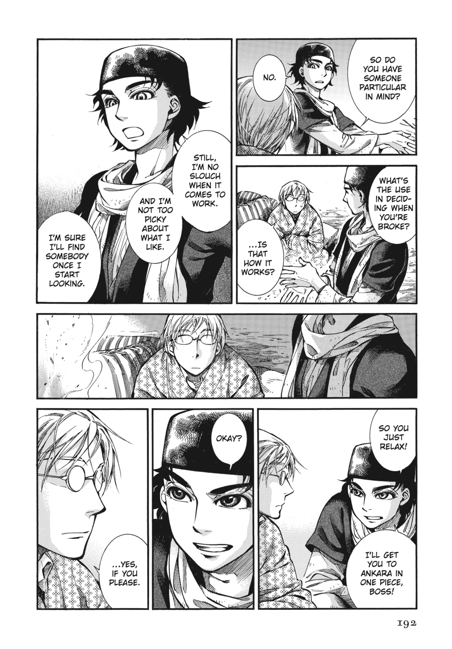 A Bride's Story Chapter 17 - Page 28