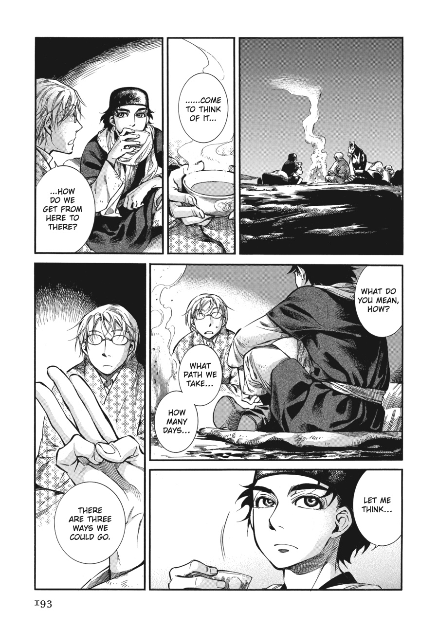 A Bride's Story Chapter 17 - Page 29