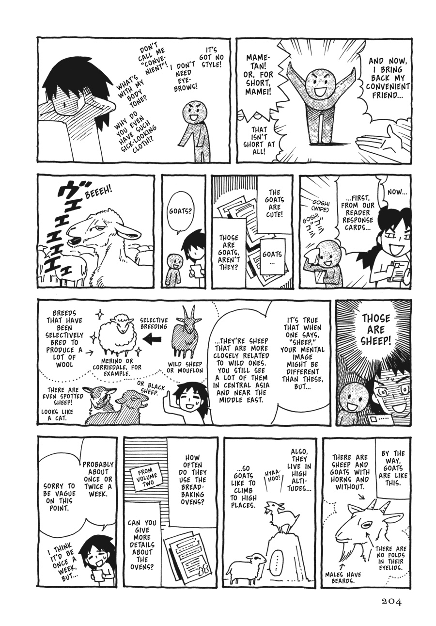 A Bride's Story Chapter 17 - Page 40