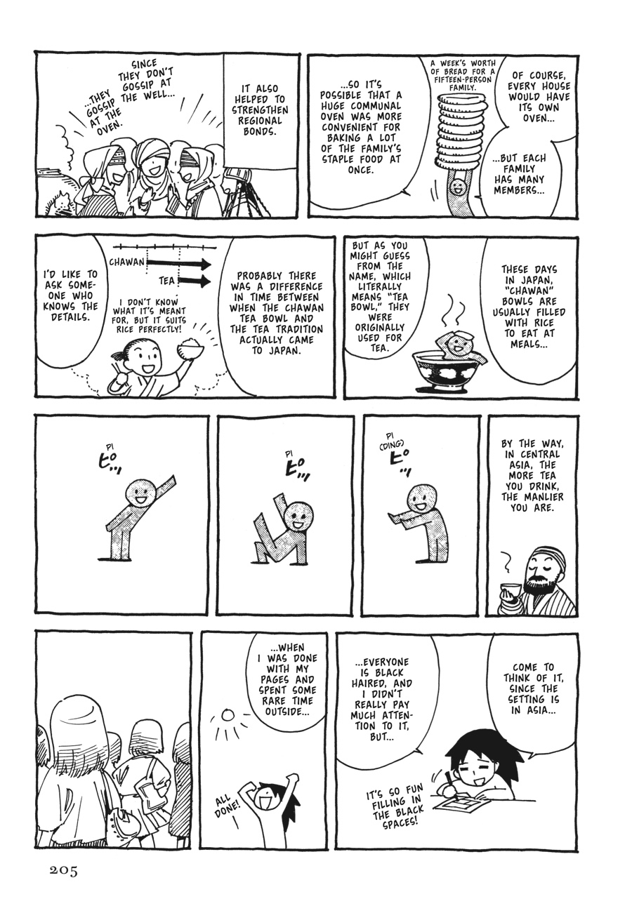 A Bride's Story Chapter 17 - Page 41
