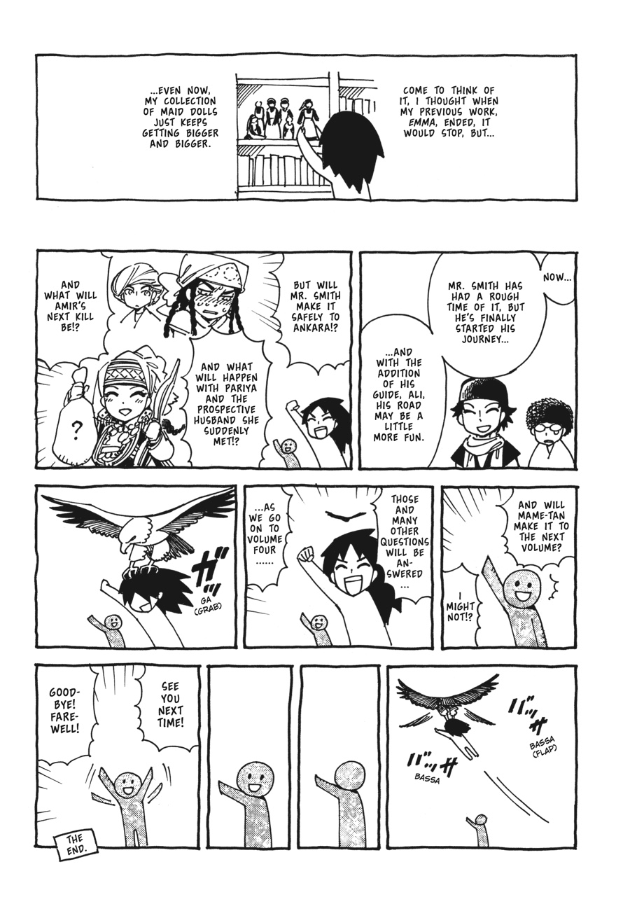 A Bride's Story Chapter 17 - Page 43