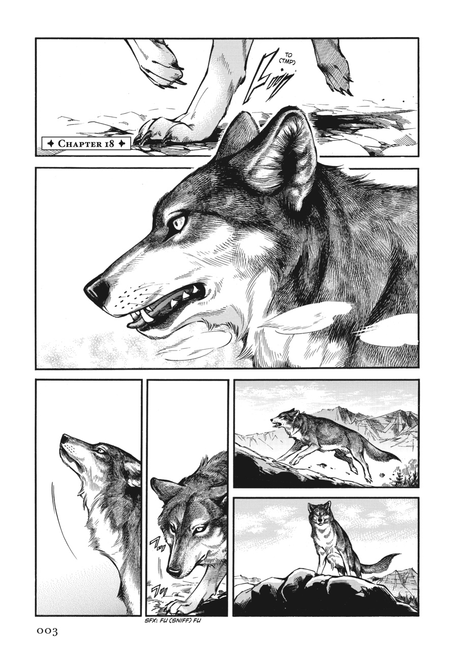 A Bride's Story Chapter 18 - Page 4