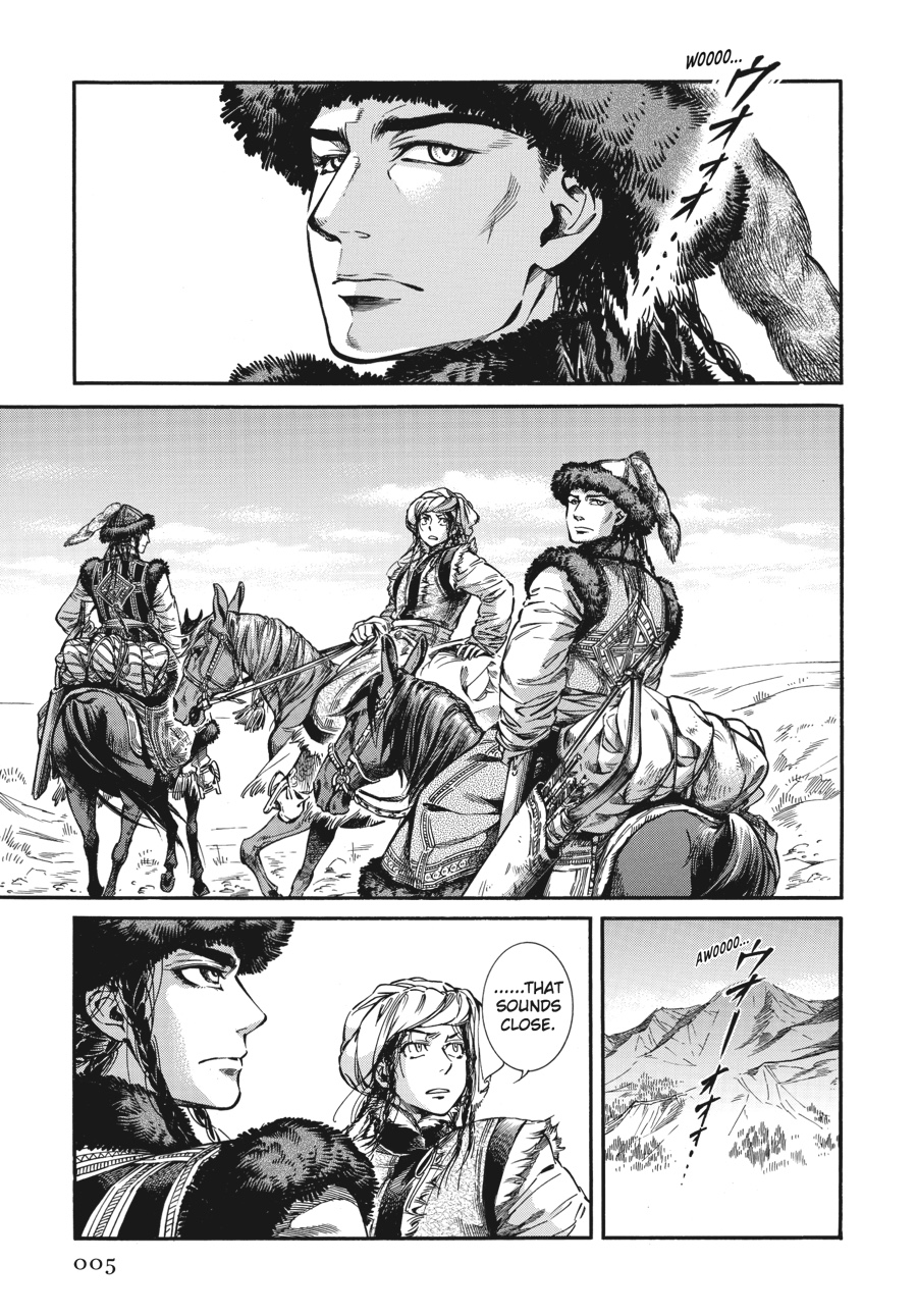A Bride's Story Chapter 18 - Page 6