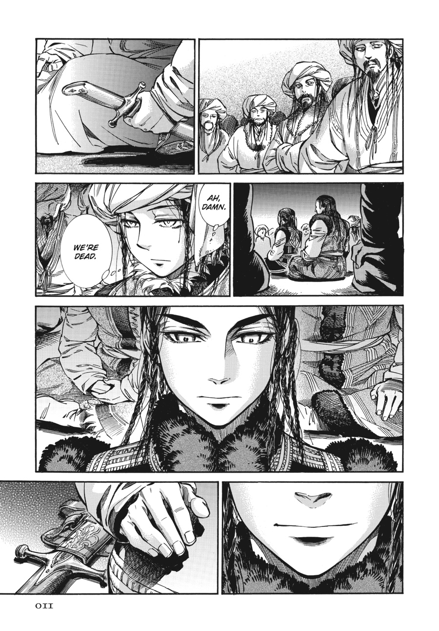 A Bride's Story Chapter 18 - Page 12