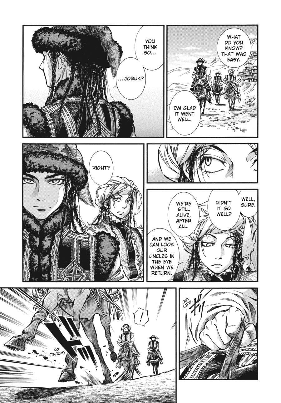 A Bride's Story Chapter 18 - Page 14