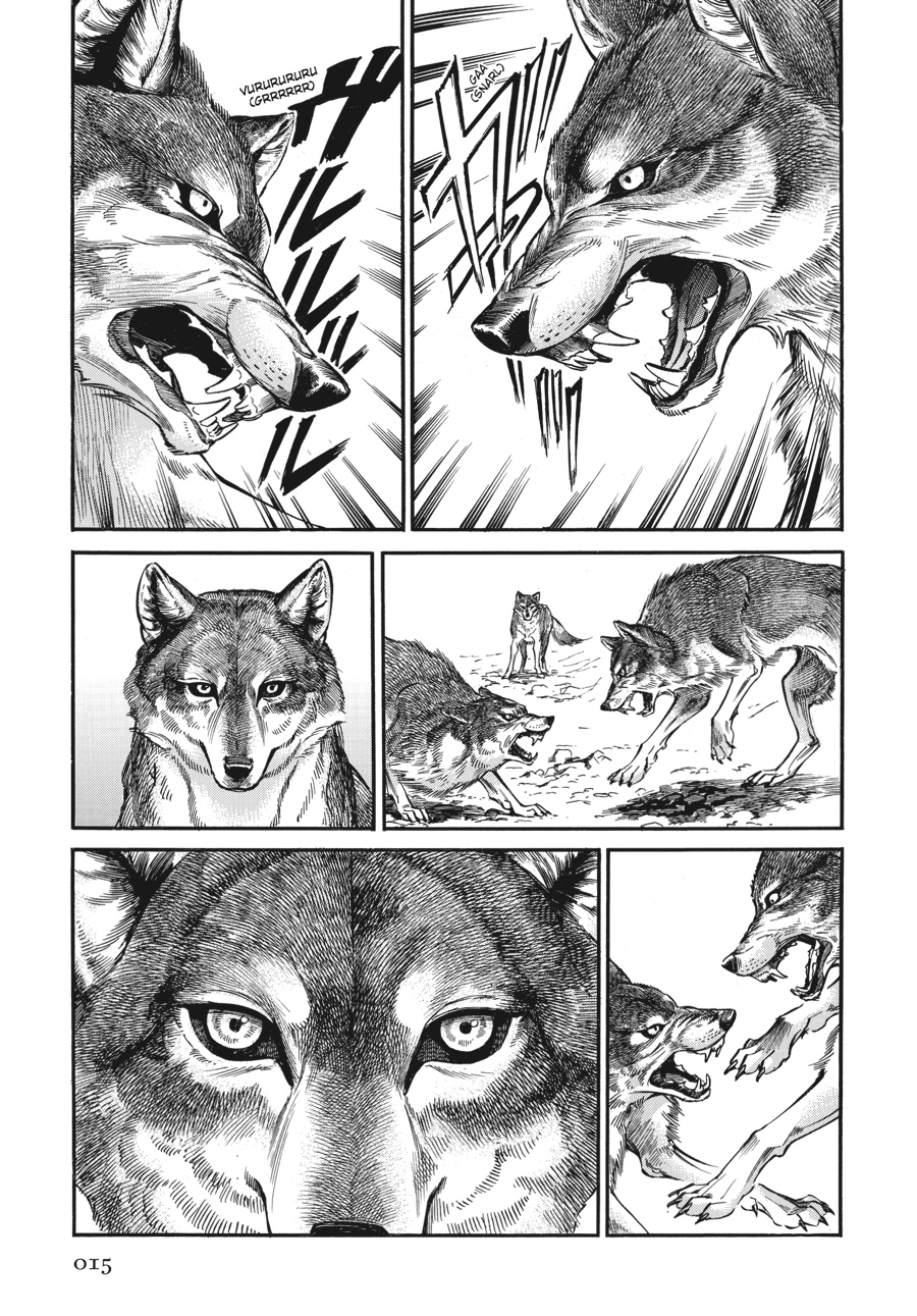 A Bride's Story Chapter 18 - Page 16