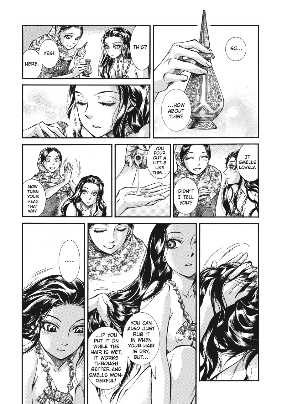 A Bride's Story Chapter 18 - Page 18