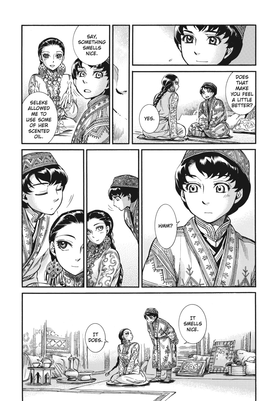A Bride's Story Chapter 18 - Page 24