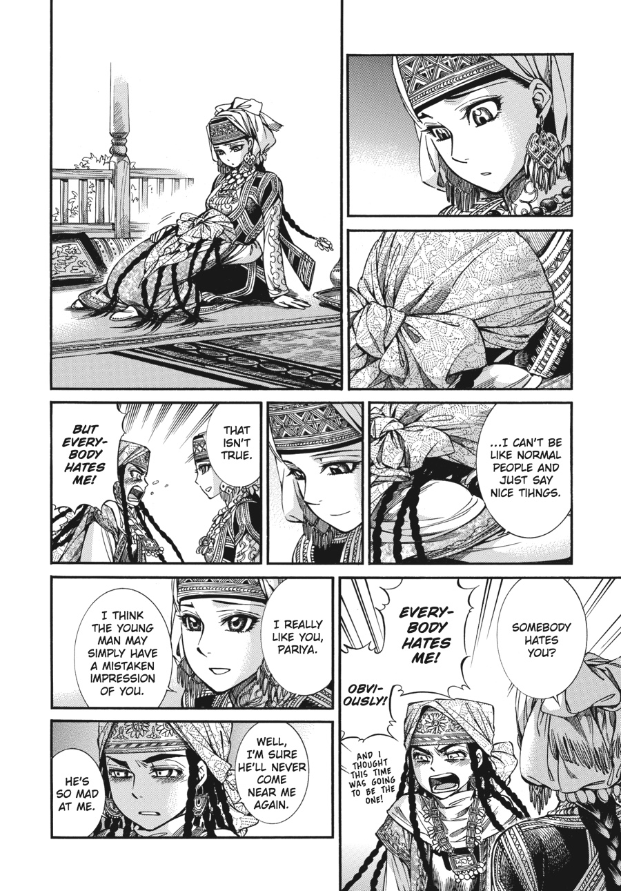 A Bride's Story Chapter 18 - Page 33