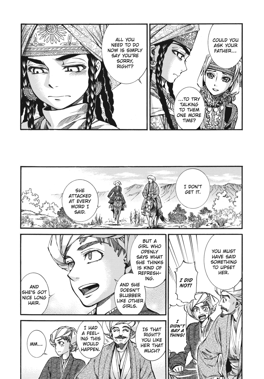 A Bride's Story Chapter 18 - Page 34