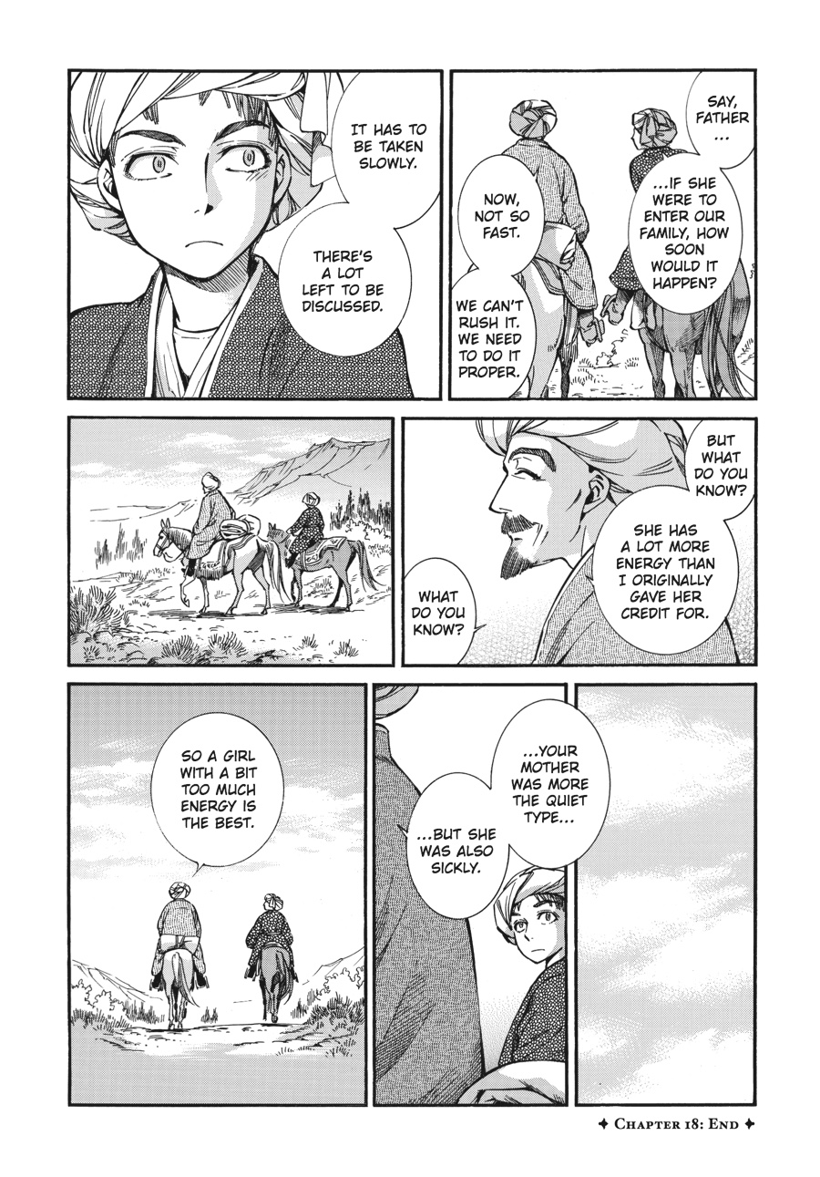 A Bride's Story Chapter 18 - Page 35