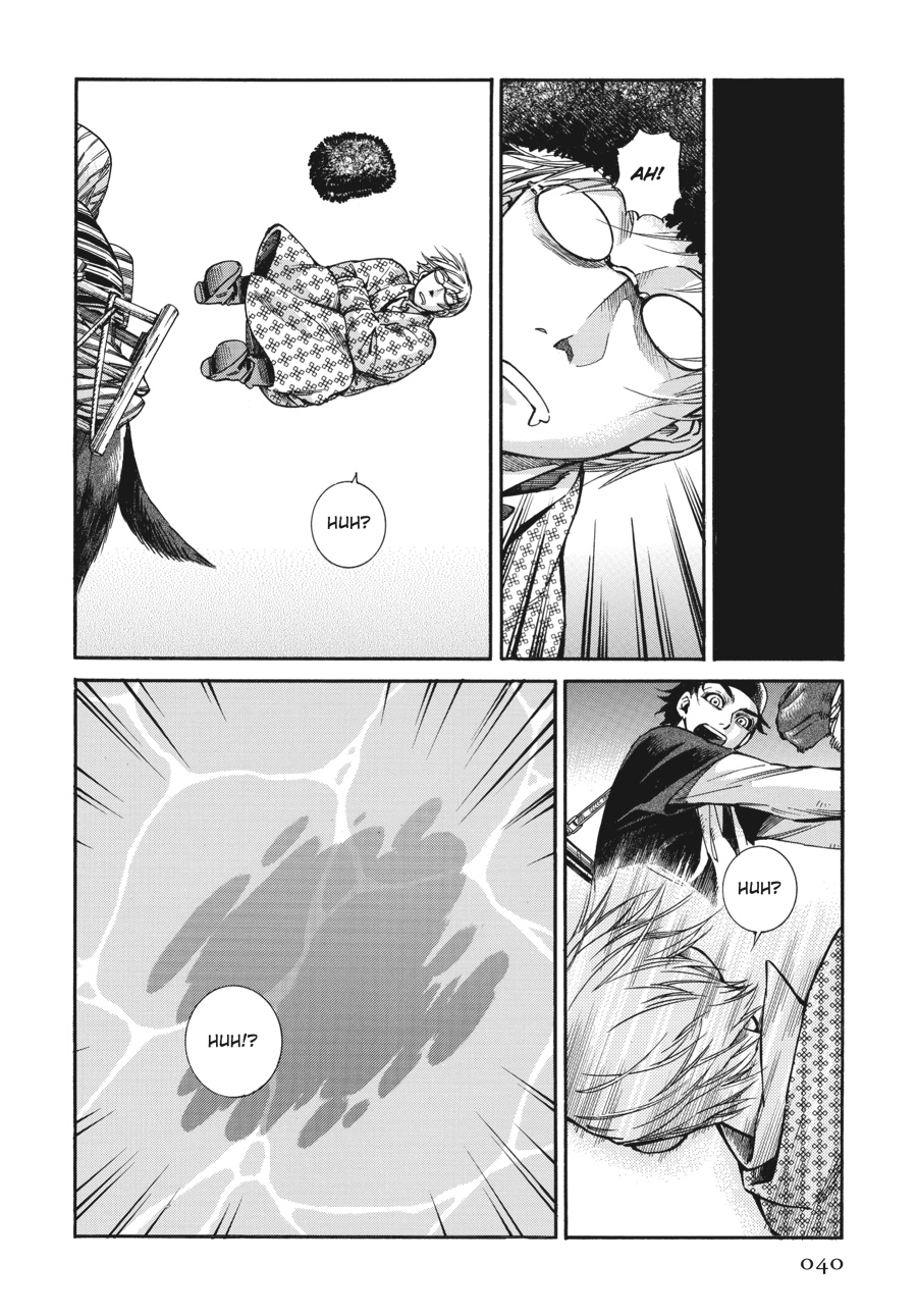 A Bride's Story Chapter 19 - Page 5