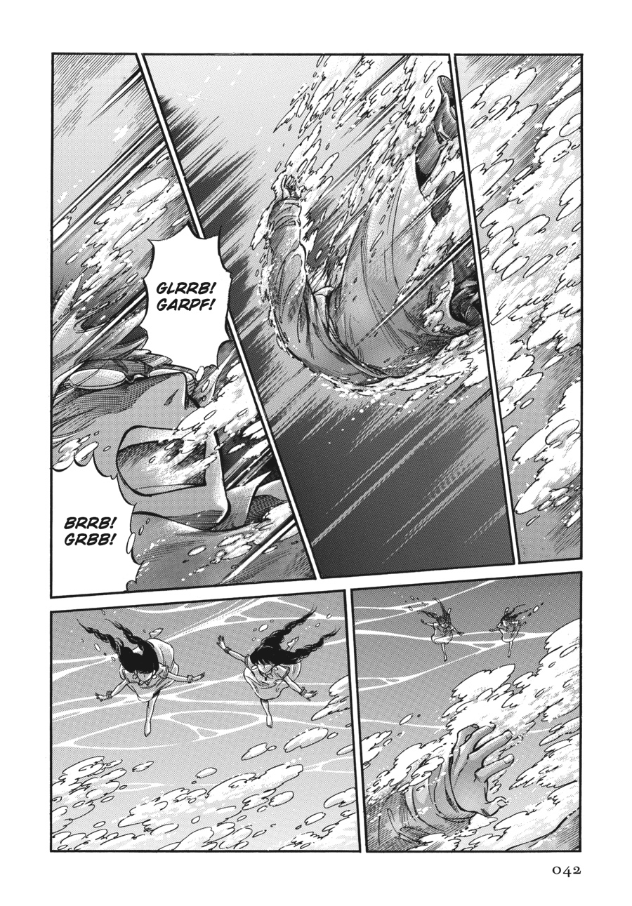 A Bride's Story Chapter 19 - Page 7
