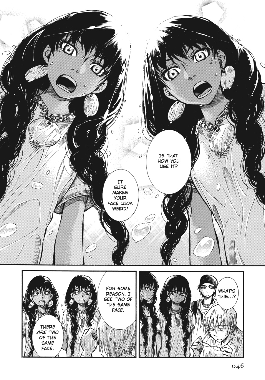A Bride's Story Chapter 19 - Page 11
