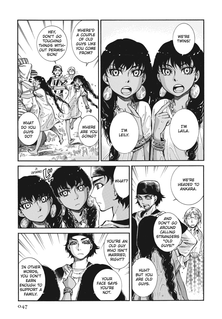 A Bride's Story Chapter 19 - Page 12
