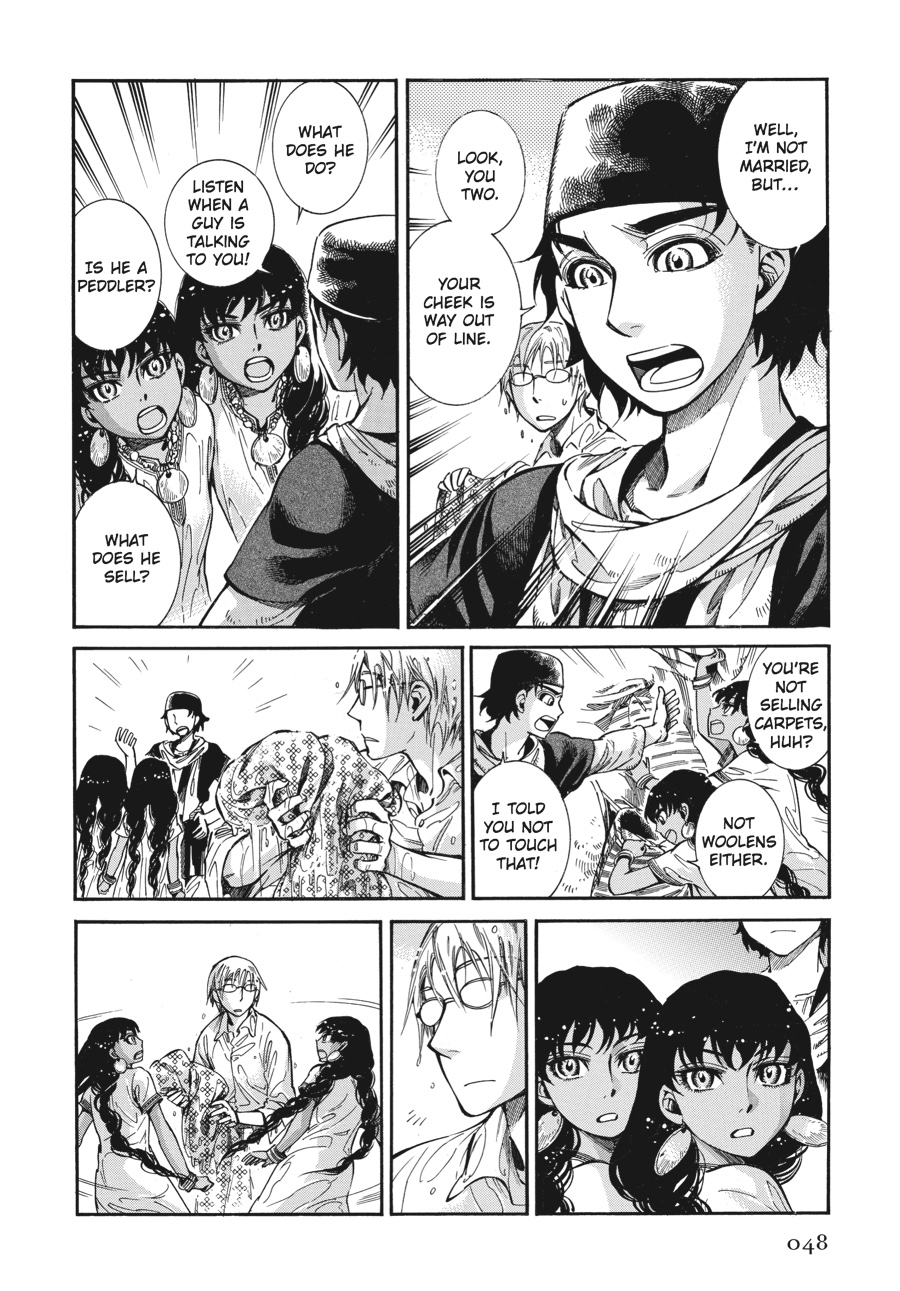 A Bride's Story Chapter 19 - Page 13