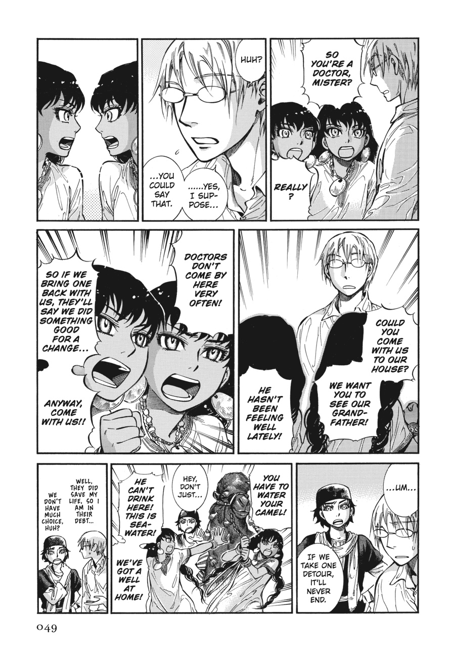 A Bride's Story Chapter 19 - Page 14