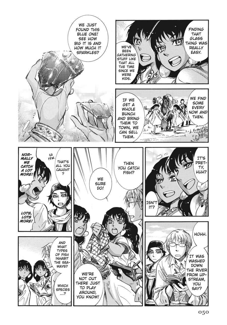 A Bride's Story Chapter 19 - Page 15