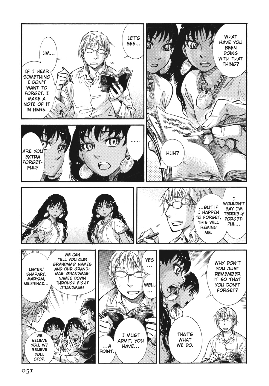 A Bride's Story Chapter 19 - Page 16