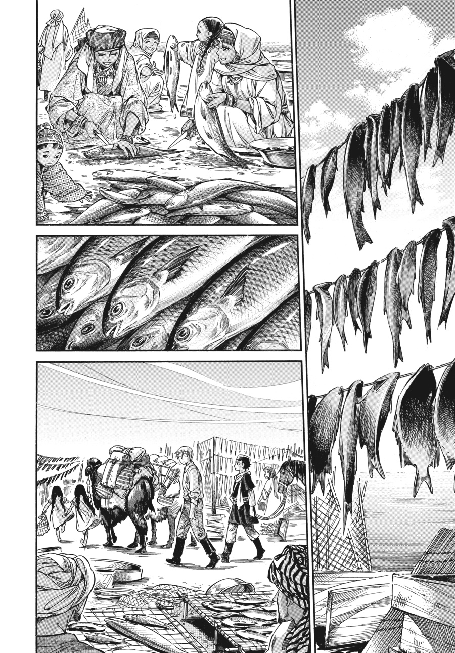 A Bride's Story Chapter 19 - Page 17